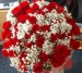 Kytice k 50. narozeninám - 50 rudých růží - detail